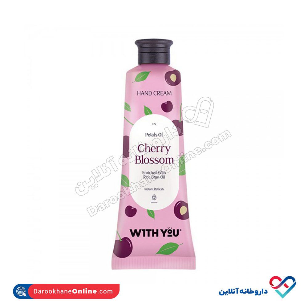 cherry-blossom.jpg کرم دست ویت یو حاوی عصاره شکوفه گیلاس 50 میل - Image 1